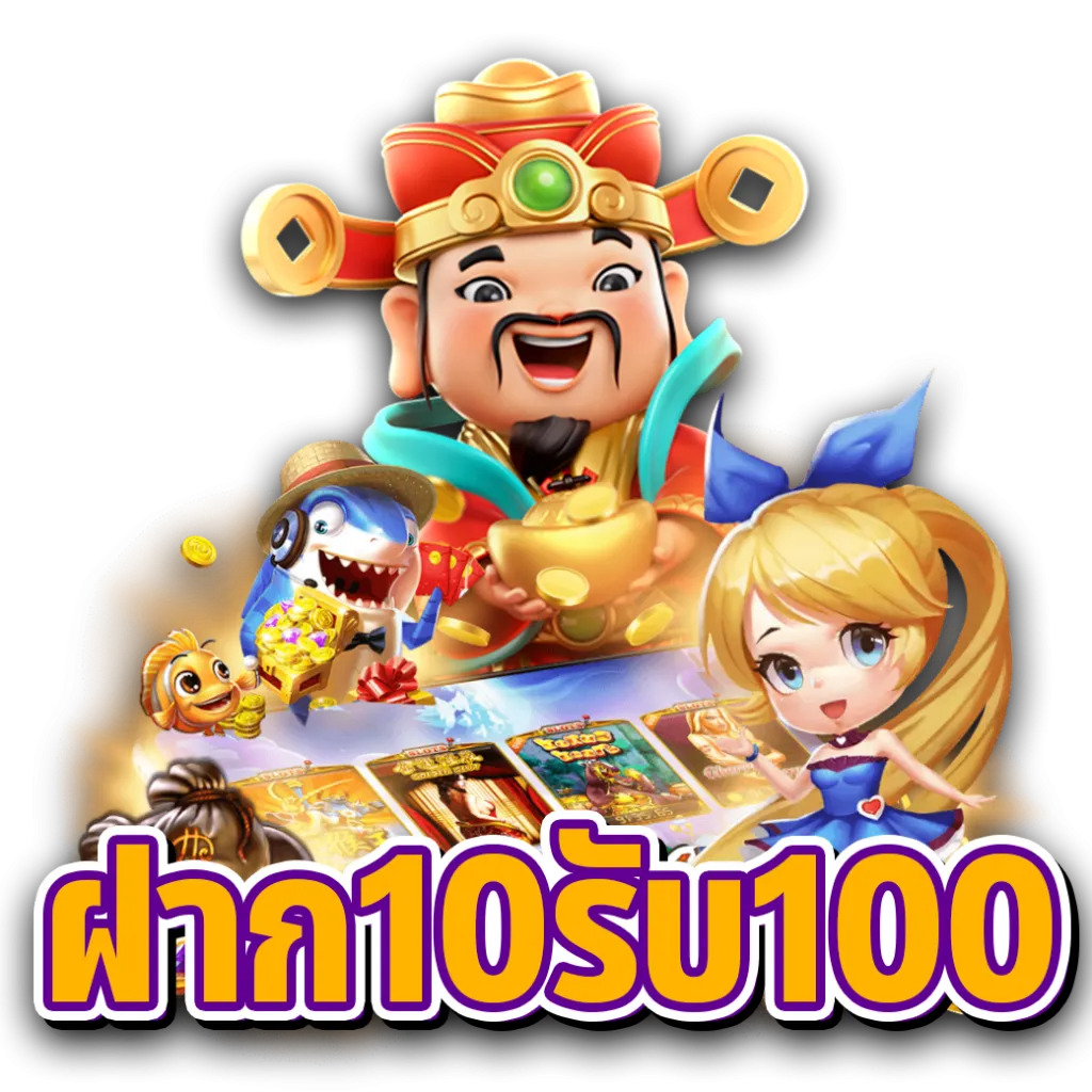 gxy888 มือถือ รวมเกมครบทุกค่าย